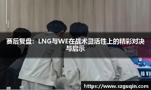 JN江南APP