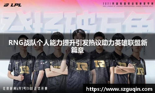 JN江南官网