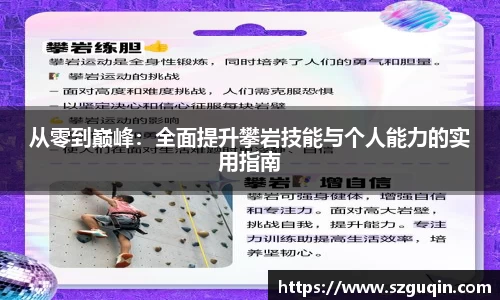 JN江南官网