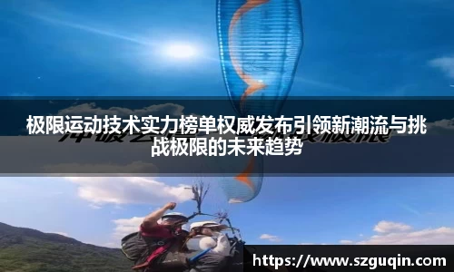 JN江南下载
