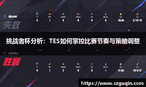 JN江南下载