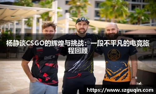JN江南官网