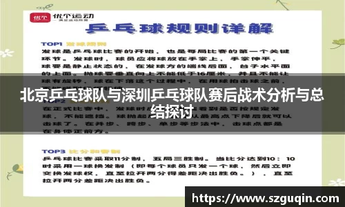 JN江南APP