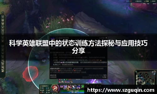 JN江南官网