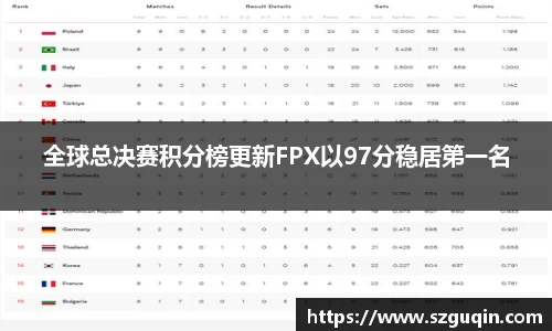JN江南下载