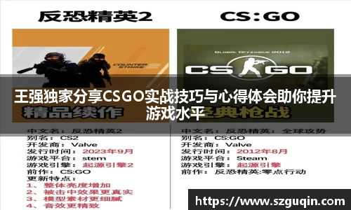JN江南下载