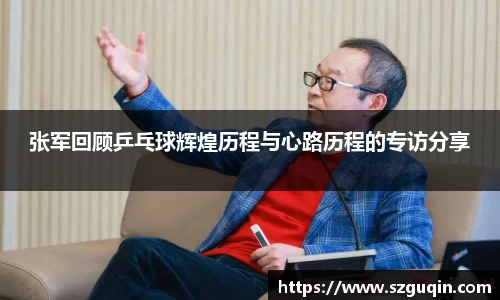 JN江南下载
