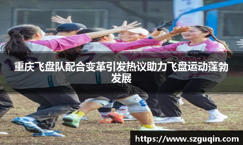 JN江南平台