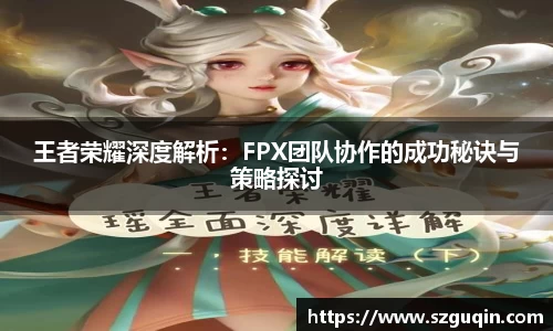 JN江南APP