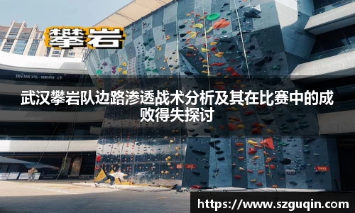 JN江南官网