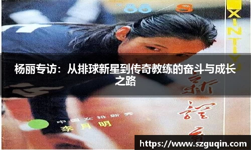 JN江南官网