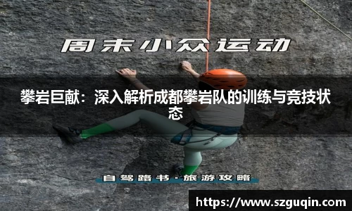 JN江南下载