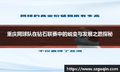 JN江南平台