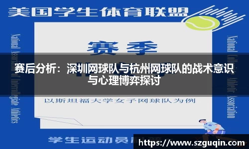 JN江南平台