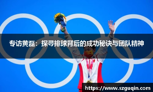 JN江南官网