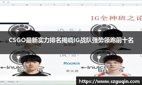 JN江南APP