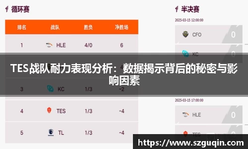 JN江南平台