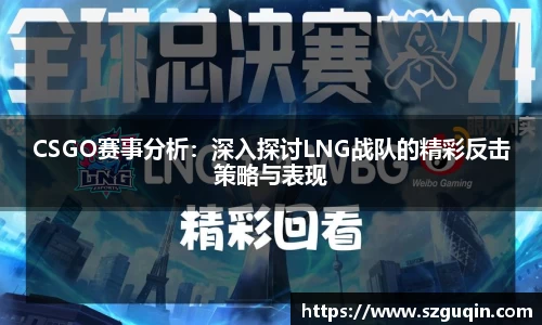 JN江南官网
