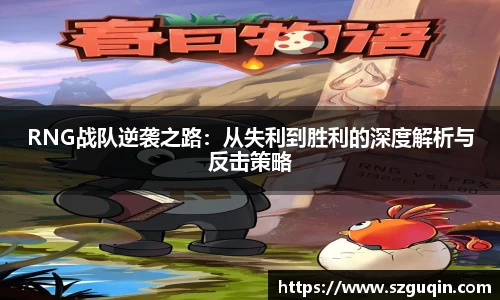 JN江南APP