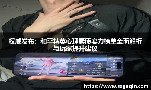 JN江南下载