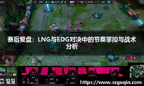 JN江南官网