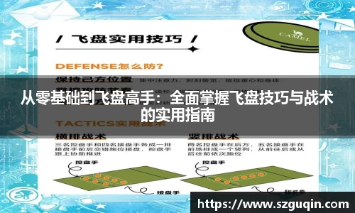 JN江南官网