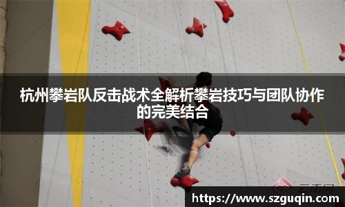 JN江南平台