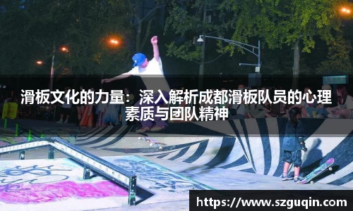 JN江南APP