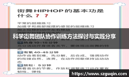 JN江南官网