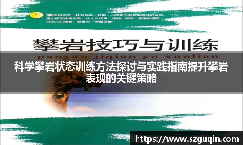 JN江南平台