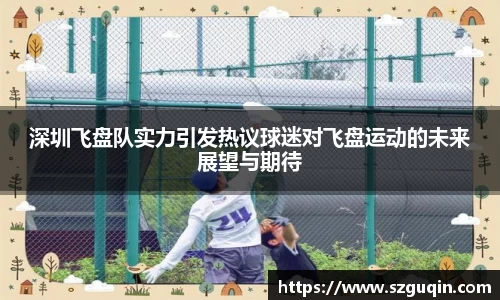 JN江南APP