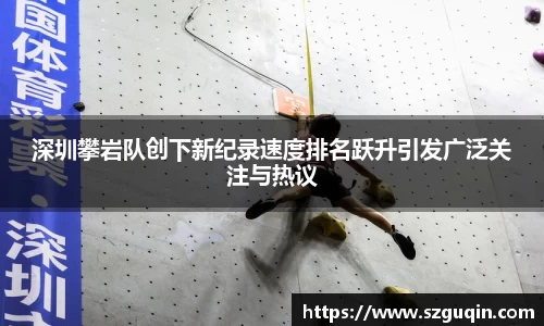 JN江南官网