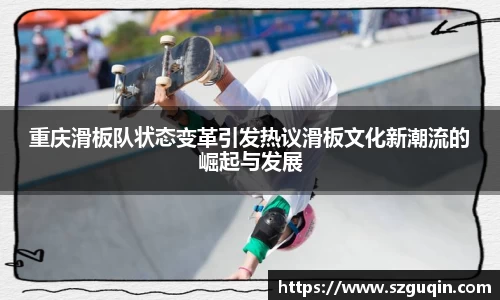 JN江南官网