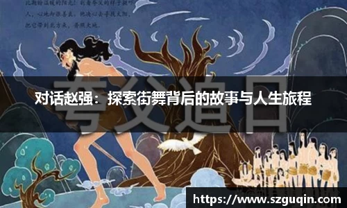 JN江南平台