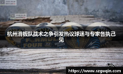 JN江南下载