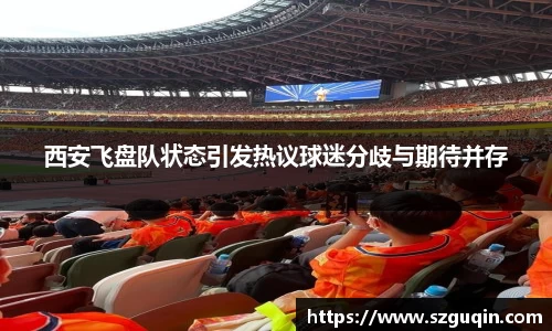 JN江南下载