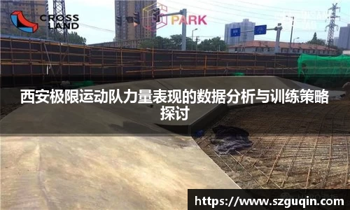 JN江南官网