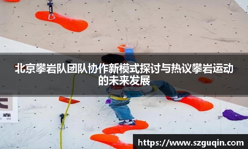 JN江南APP