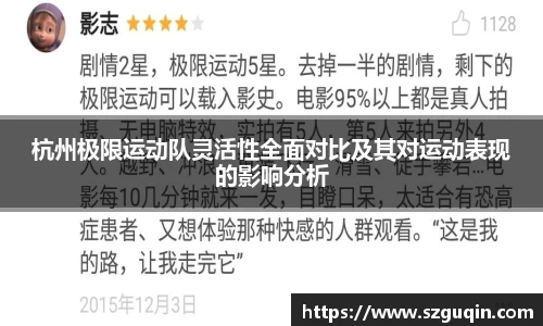 JN江南APP