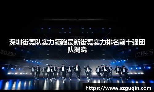 JN江南官网