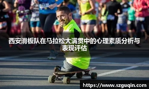 JN江南平台