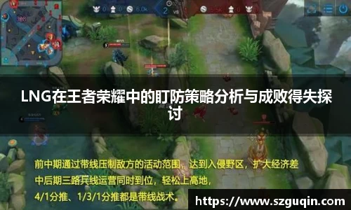 JN江南平台