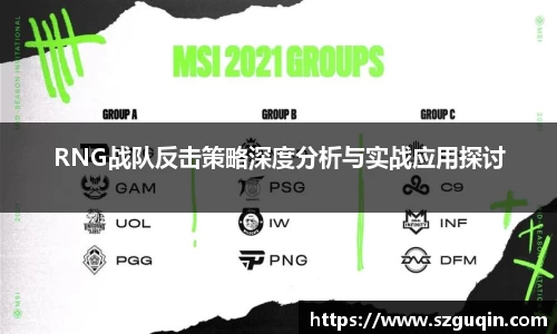 JN江南APP