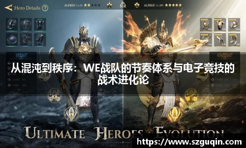 JN江南官网
