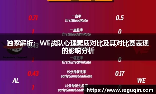 JN江南平台