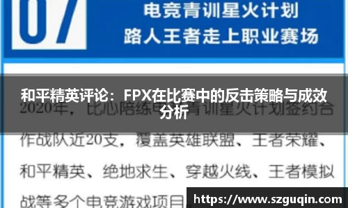 JN江南官网