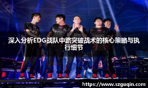 JN江南下载