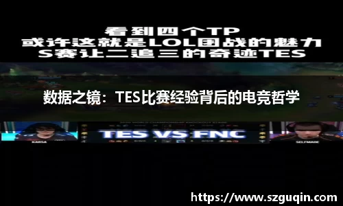 JN江南APP
