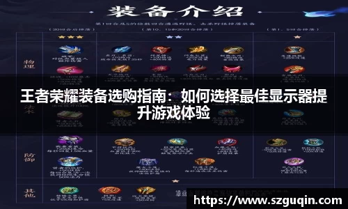 JN江南APP