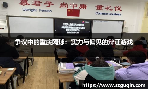 JN江南APP